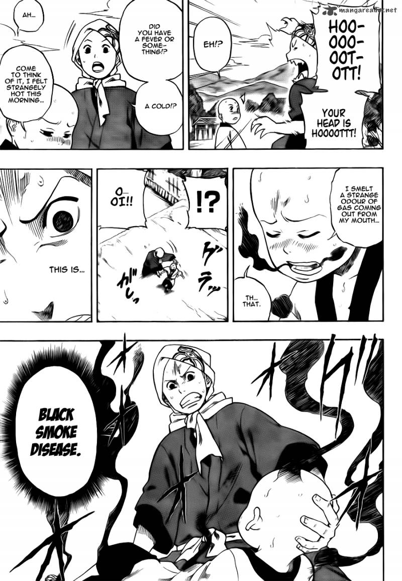 Kikai Banashi Hanasaka Ikkyuu 1 21