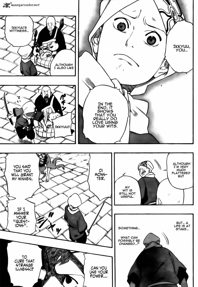 Kikai Banashi Hanasaka Ikkyuu 1 33