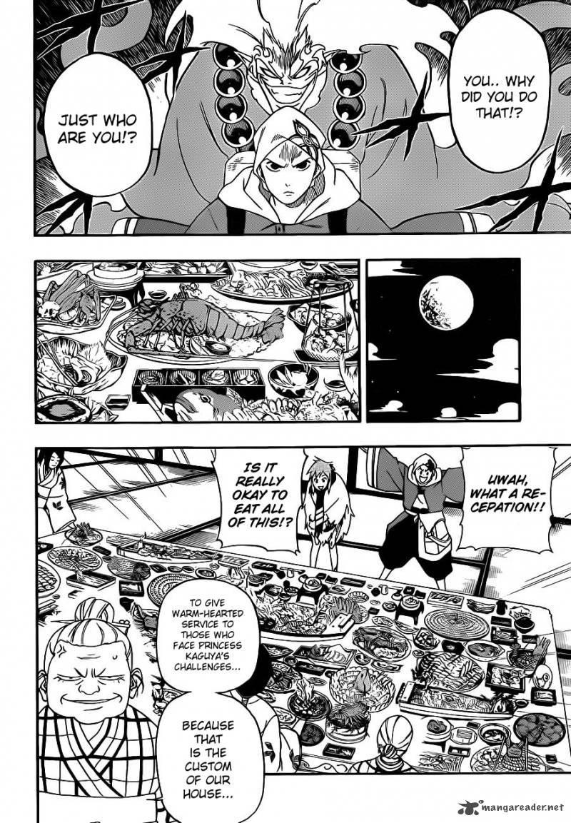 Kikai Banashi Hanasaka Ikkyuu 12 8