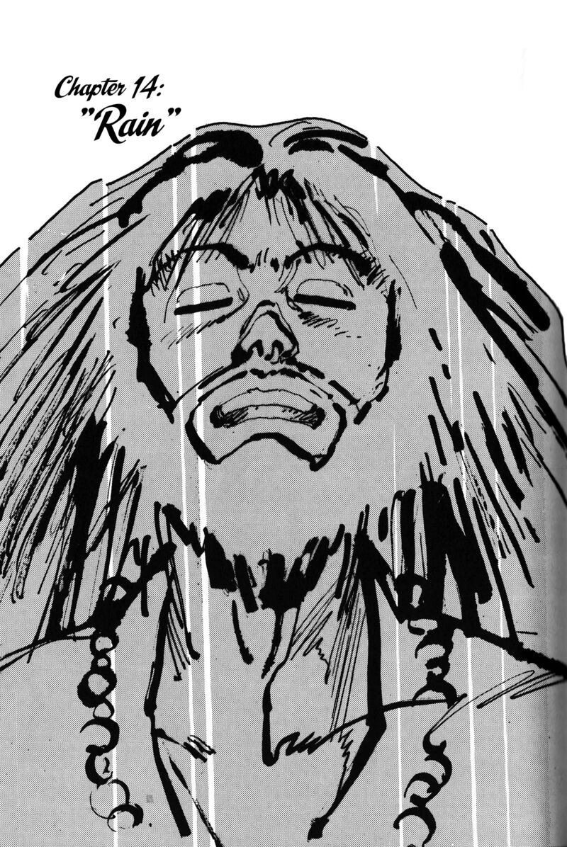 Kikai Banashi Hanasaka Ikkyuu 14 1