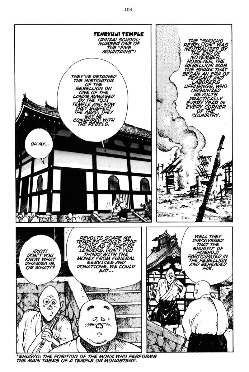 Kikai Banashi Hanasaka Ikkyuu 14 18