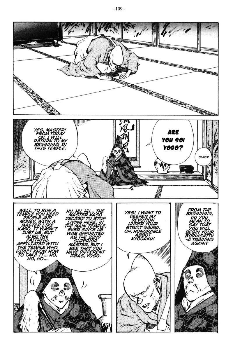 Kikai Banashi Hanasaka Ikkyuu 14 24