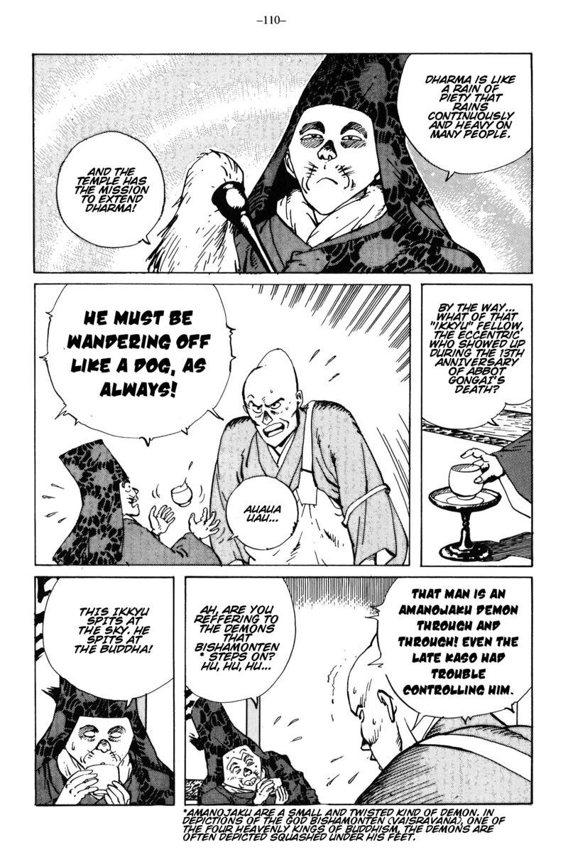 Kikai Banashi Hanasaka Ikkyuu 14 25