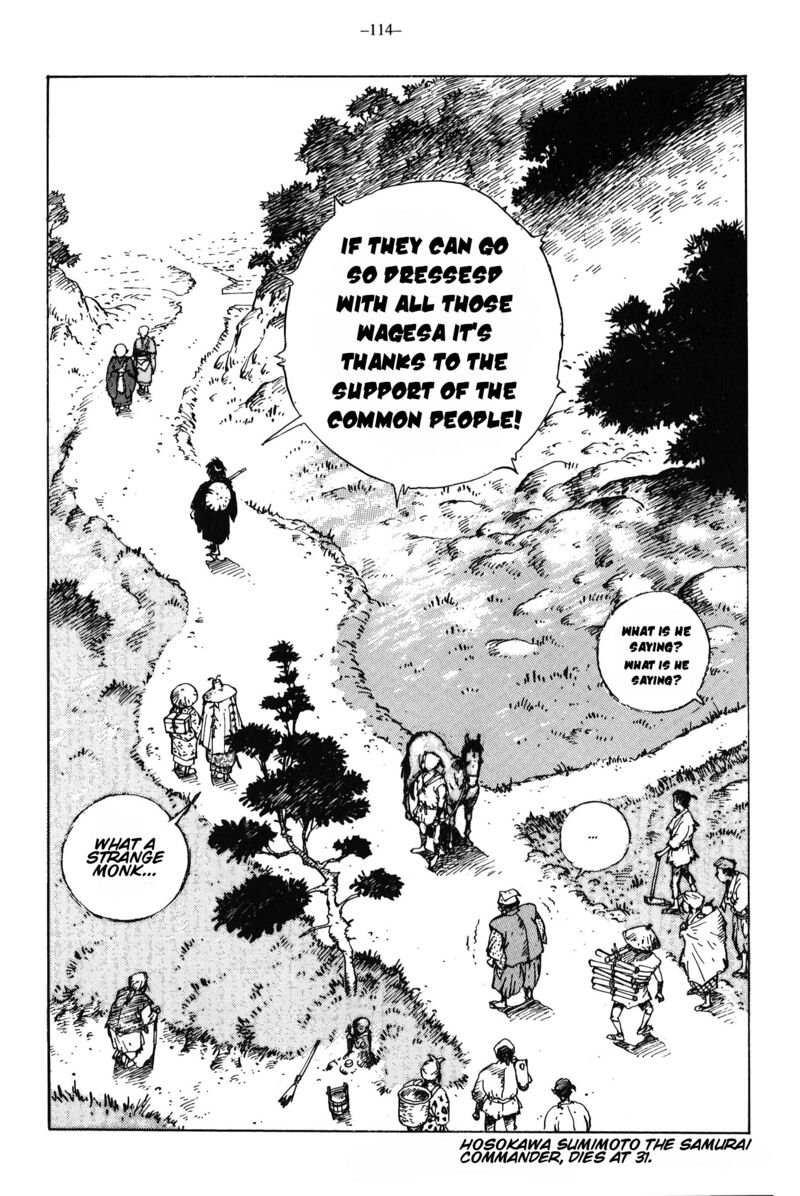 Kikai Banashi Hanasaka Ikkyuu 14 29