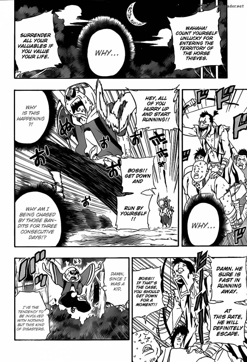 Kikai Banashi Hanasaka Ikkyuu 4 3