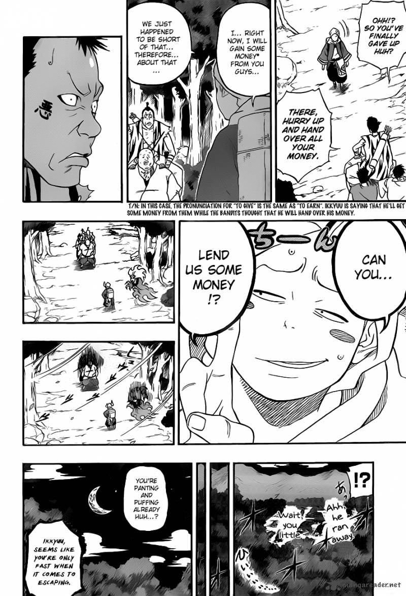 Kikai Banashi Hanasaka Ikkyuu 4 5