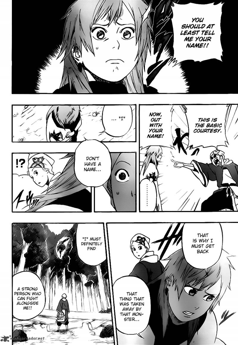 Kikai Banashi Hanasaka Ikkyuu 6 17