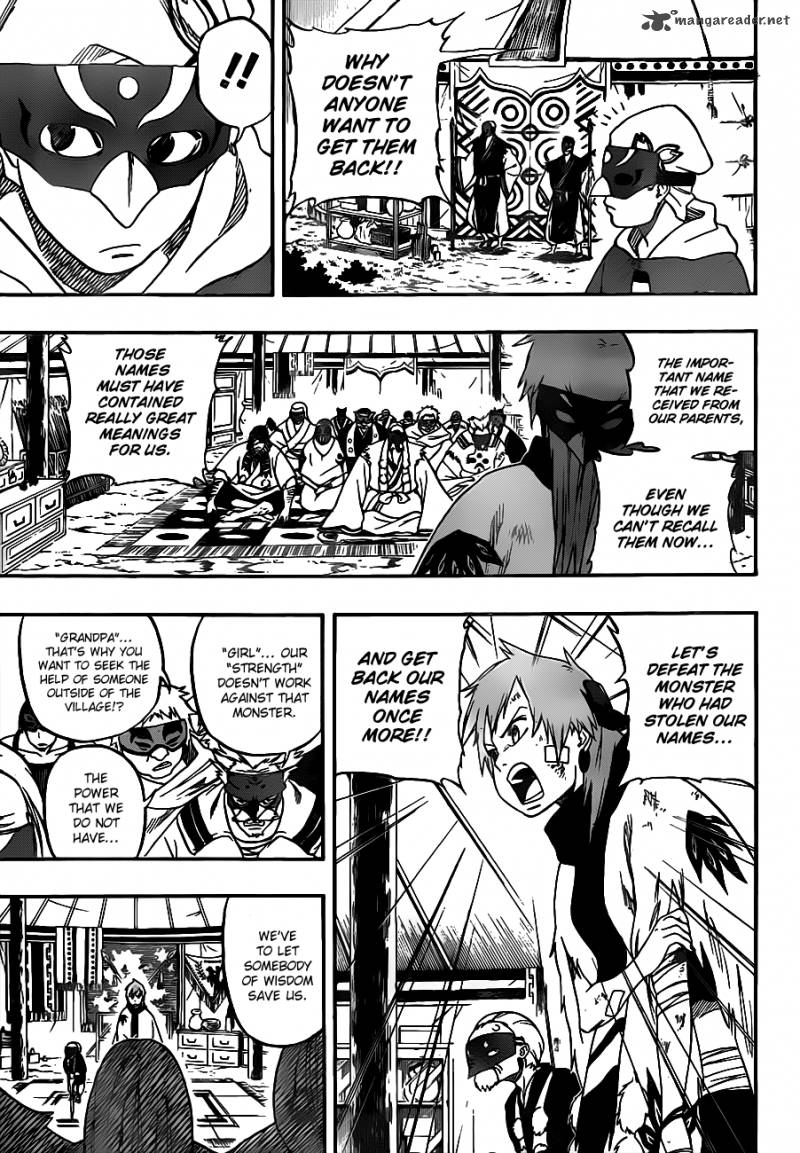 Kikai Banashi Hanasaka Ikkyuu 7 5