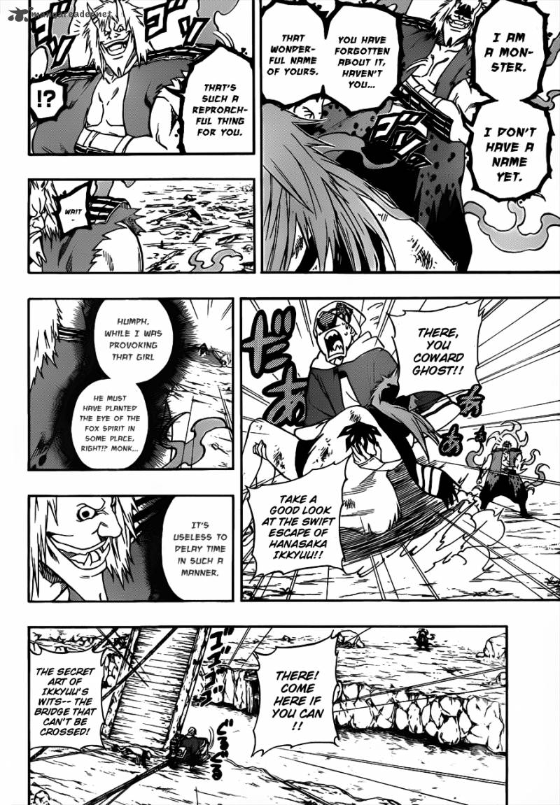 Kikai Banashi Hanasaka Ikkyuu 8 14