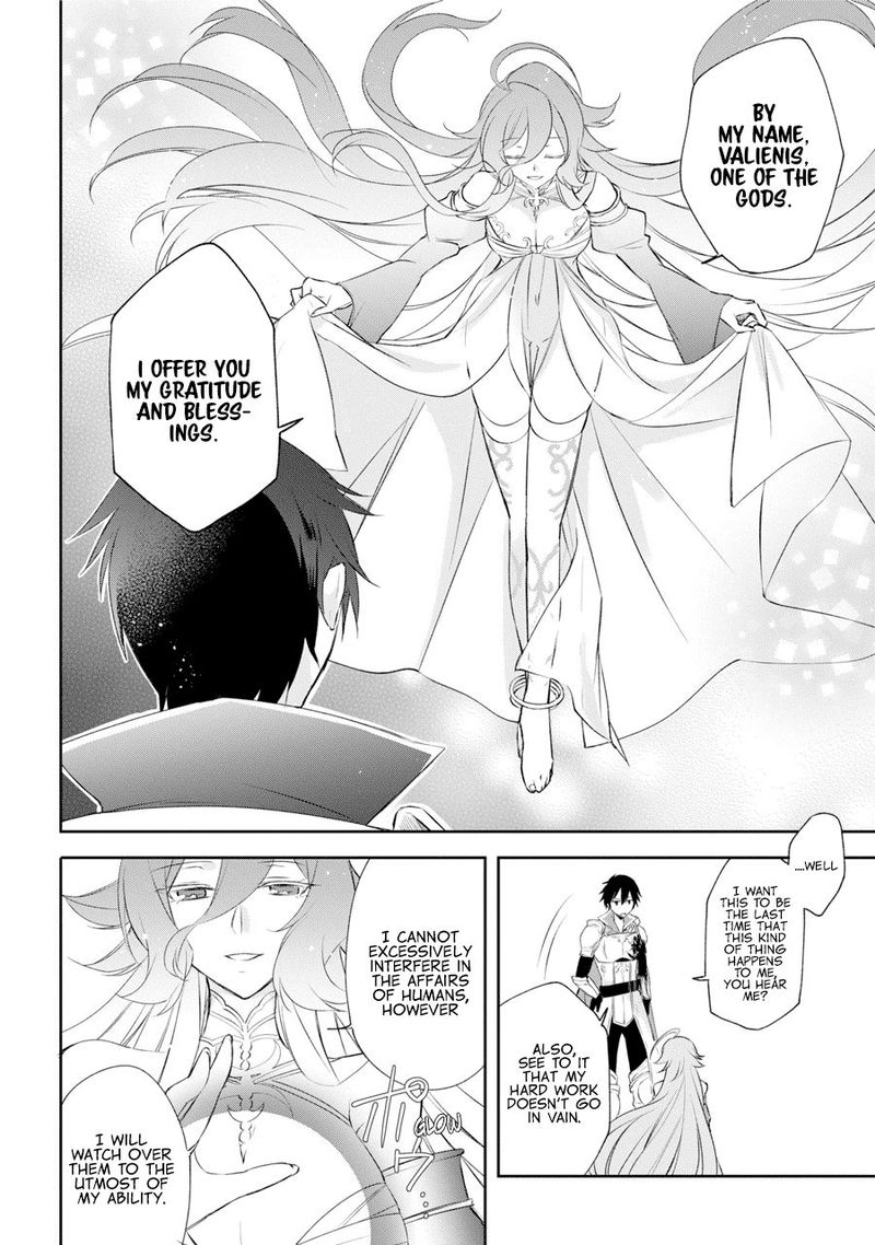 Kikanshita Yuusha No Gojitsudan 1 10