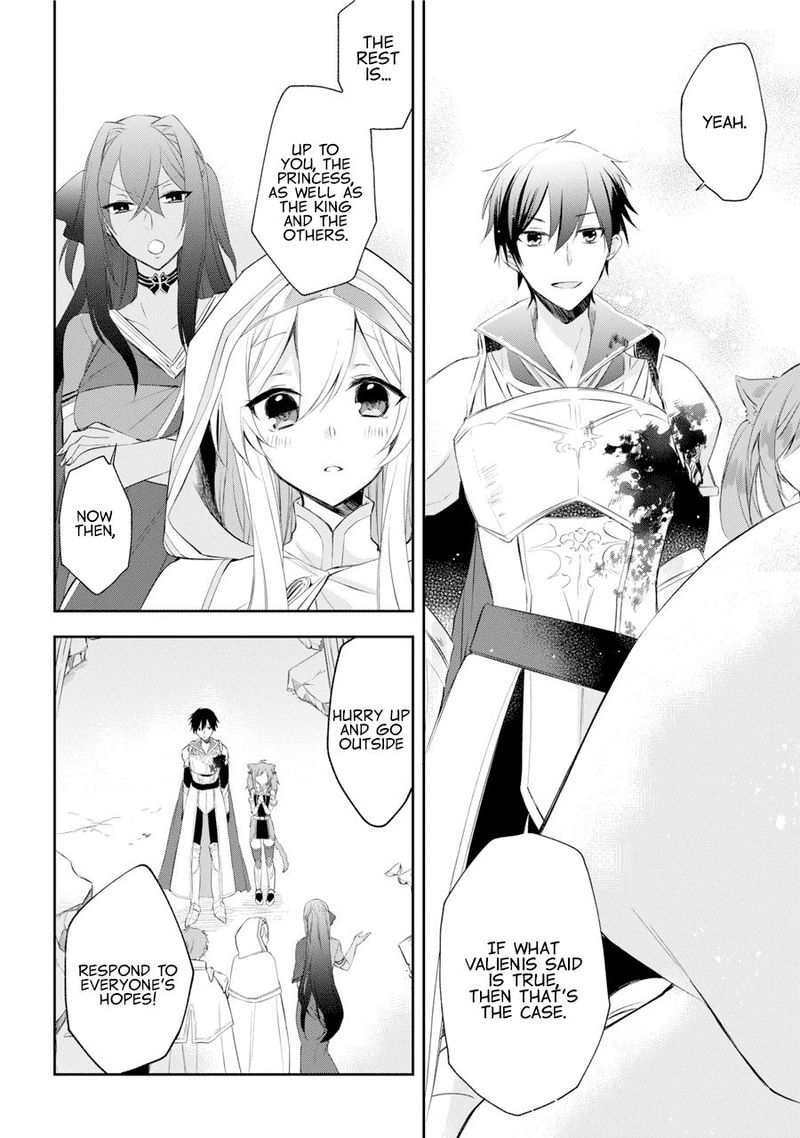 Kikanshita Yuusha No Gojitsudan 1 14