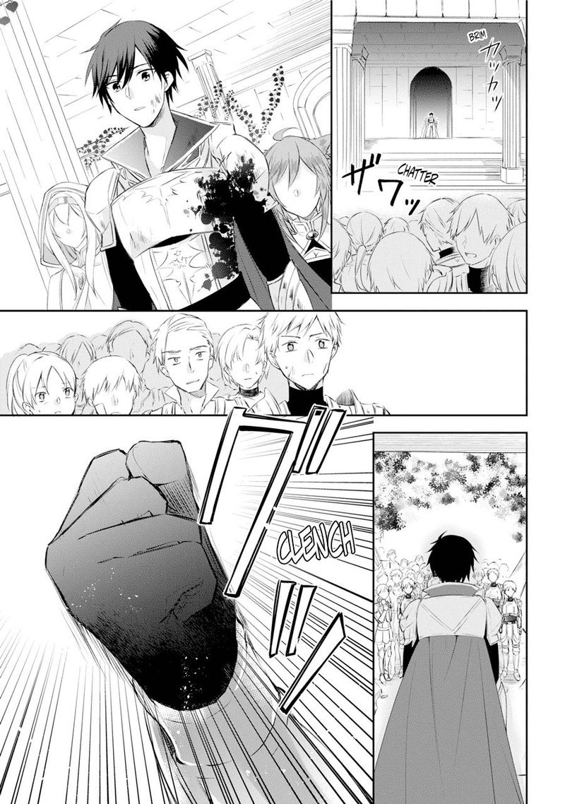Kikanshita Yuusha No Gojitsudan 1 15