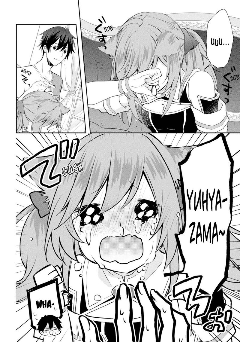 Kikanshita Yuusha No Gojitsudan 1 18