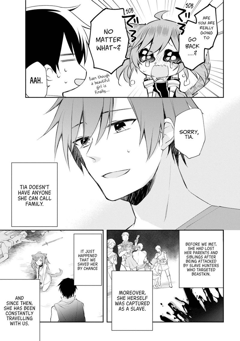 Kikanshita Yuusha No Gojitsudan 1 19