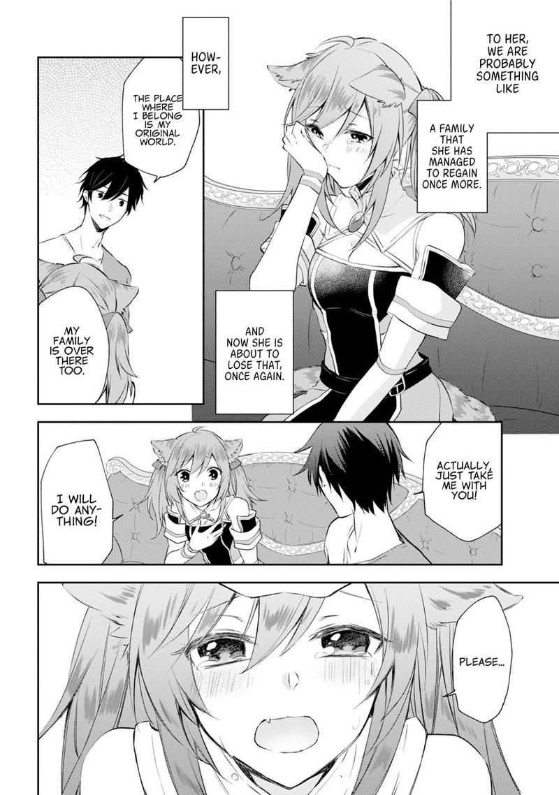 Kikanshita Yuusha No Gojitsudan 1 20