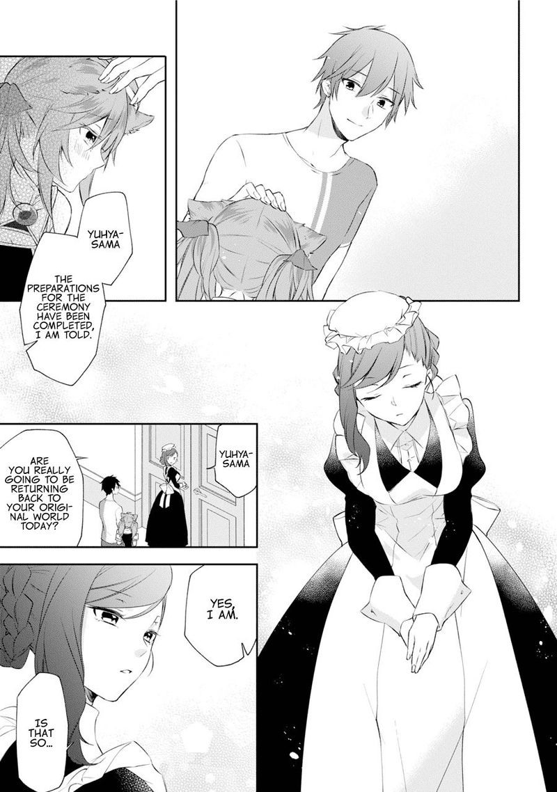 Kikanshita Yuusha No Gojitsudan 1 21