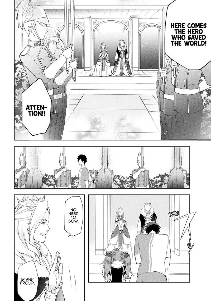 Kikanshita Yuusha No Gojitsudan 1 23
