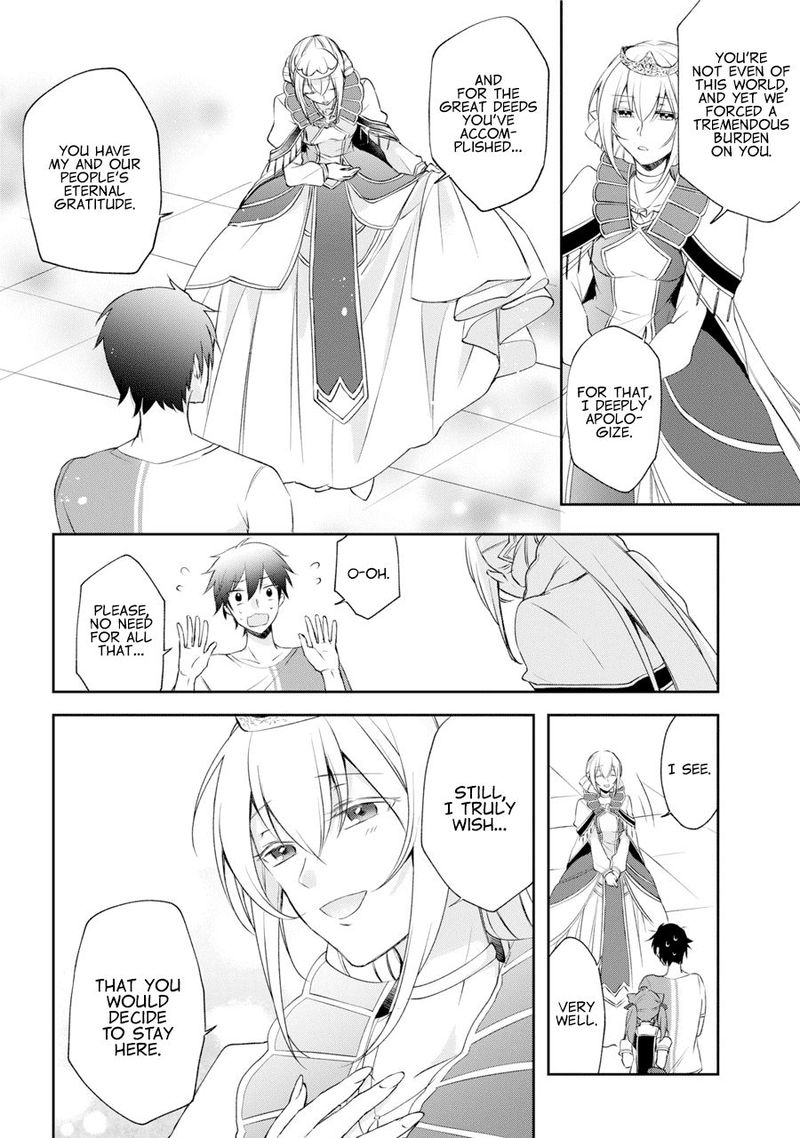 Kikanshita Yuusha No Gojitsudan 1 25