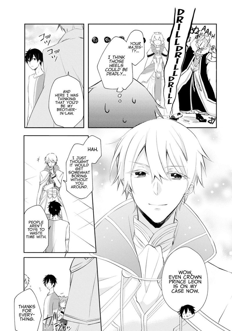 Kikanshita Yuusha No Gojitsudan 1 26