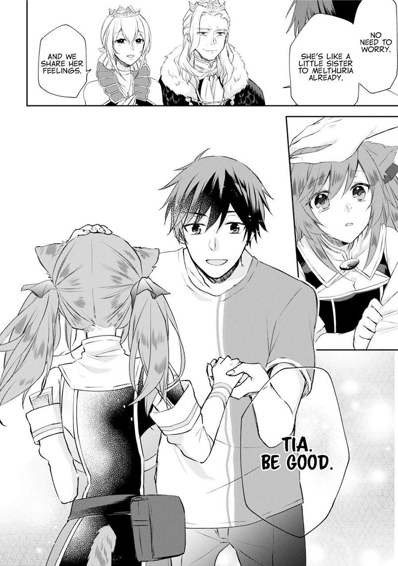 Kikanshita Yuusha No Gojitsudan 1 29