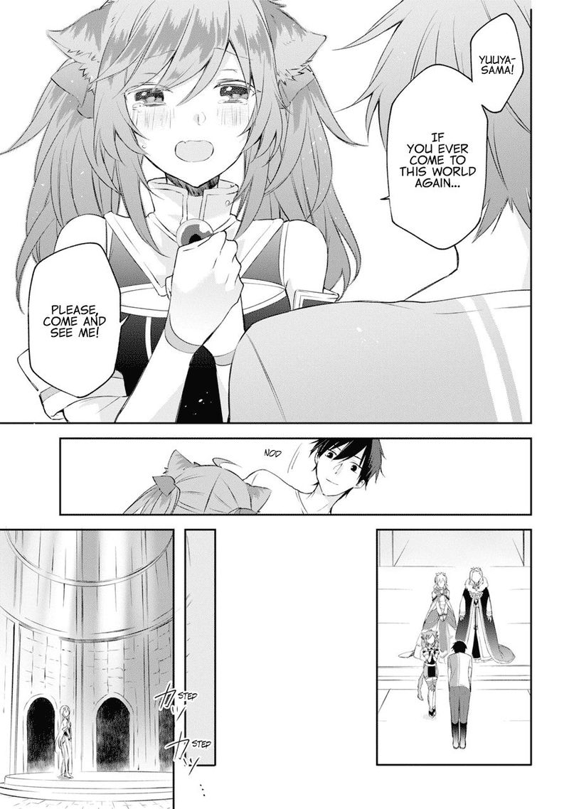 Kikanshita Yuusha No Gojitsudan 1 30