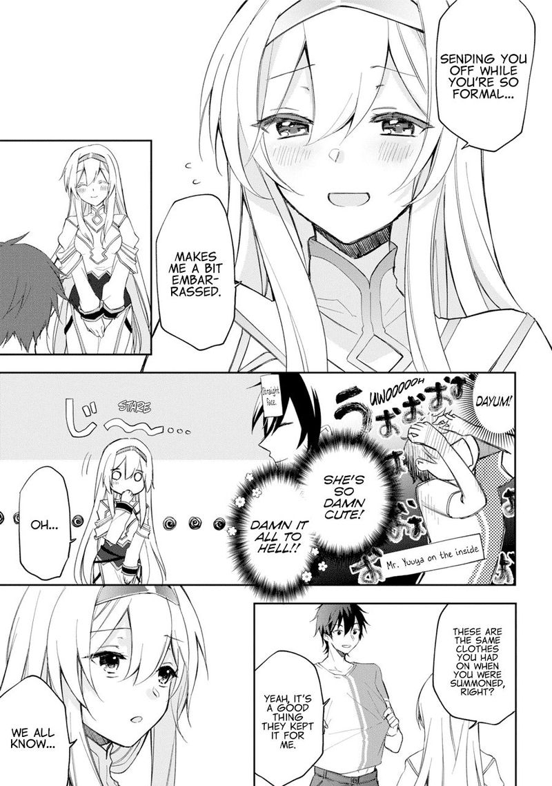 Kikanshita Yuusha No Gojitsudan 1 32