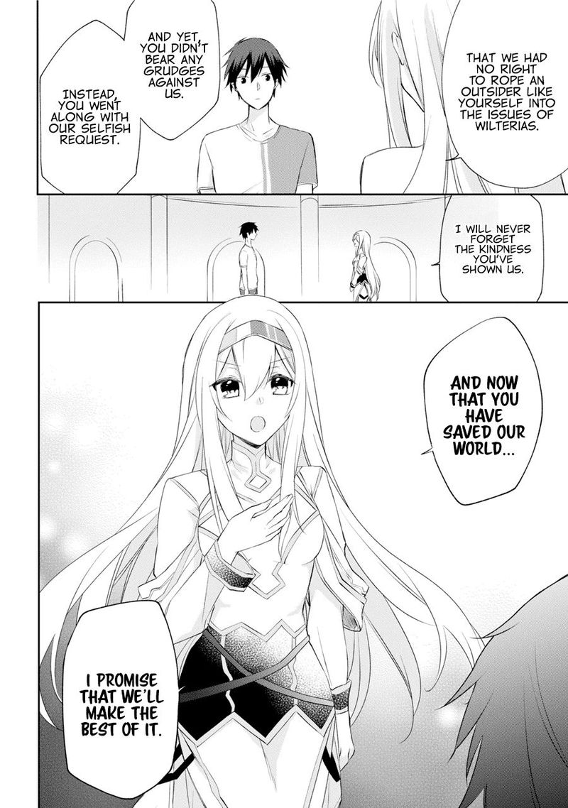 Kikanshita Yuusha No Gojitsudan 1 33