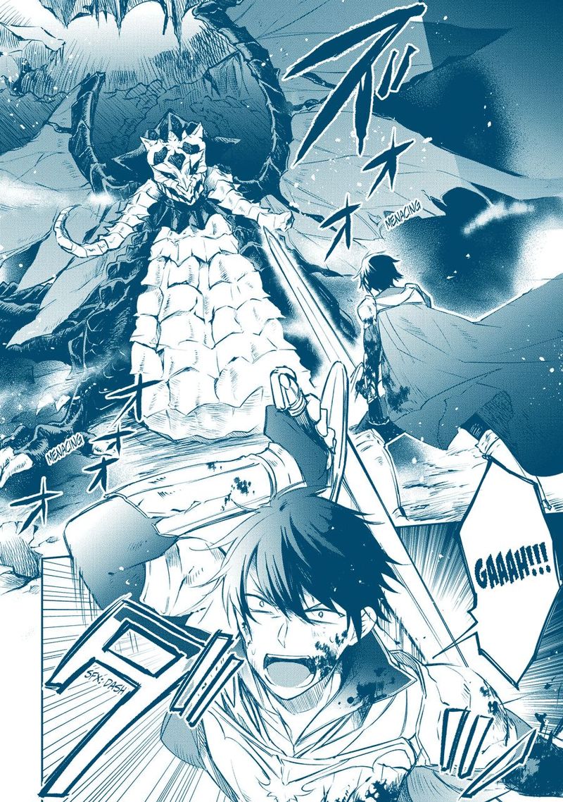 Kikanshita Yuusha No Gojitsudan 1 4