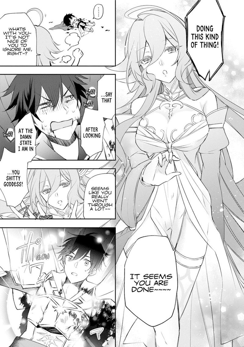 Kikanshita Yuusha No Gojitsudan 1 7