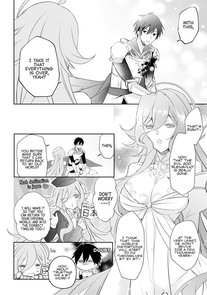 Kikanshita Yuusha No Gojitsudan 1 8