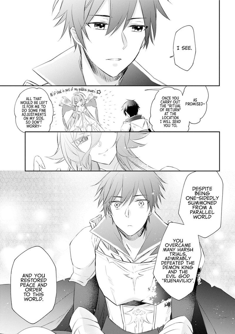 Kikanshita Yuusha No Gojitsudan 1 9