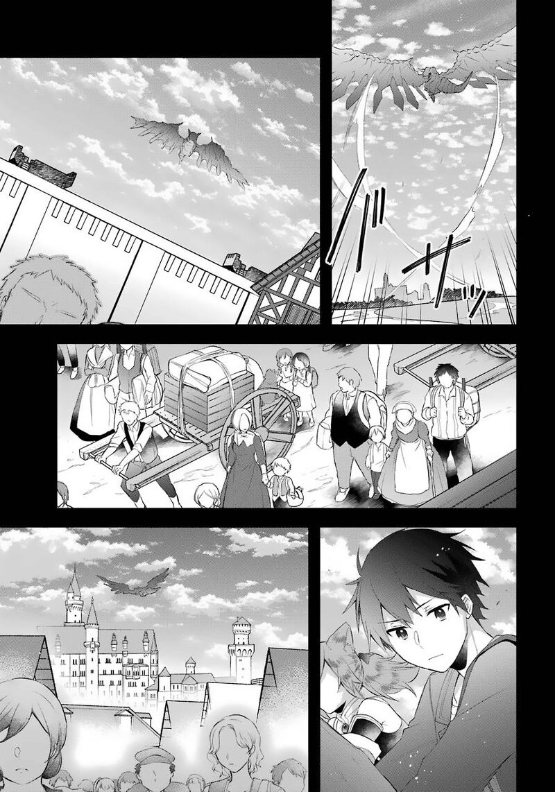 Kikanshita Yuusha No Gojitsudan 15 9