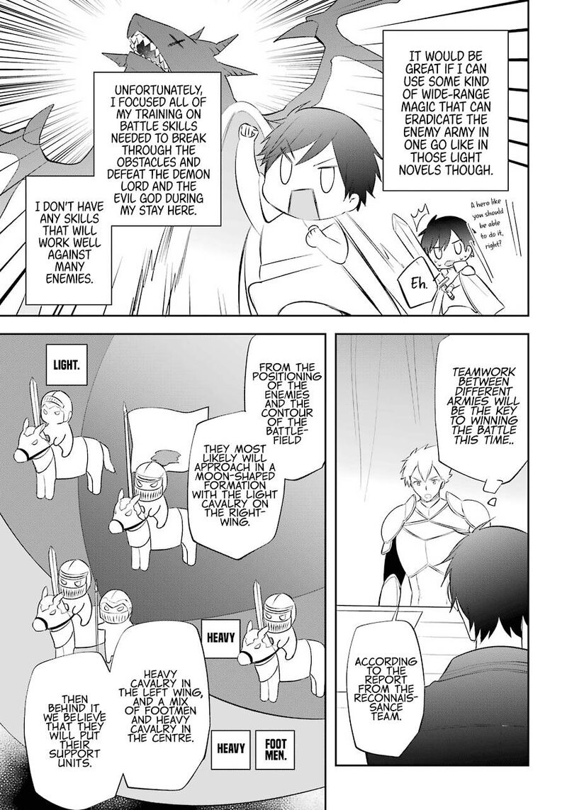 Kikanshita Yuusha No Gojitsudan 17 5