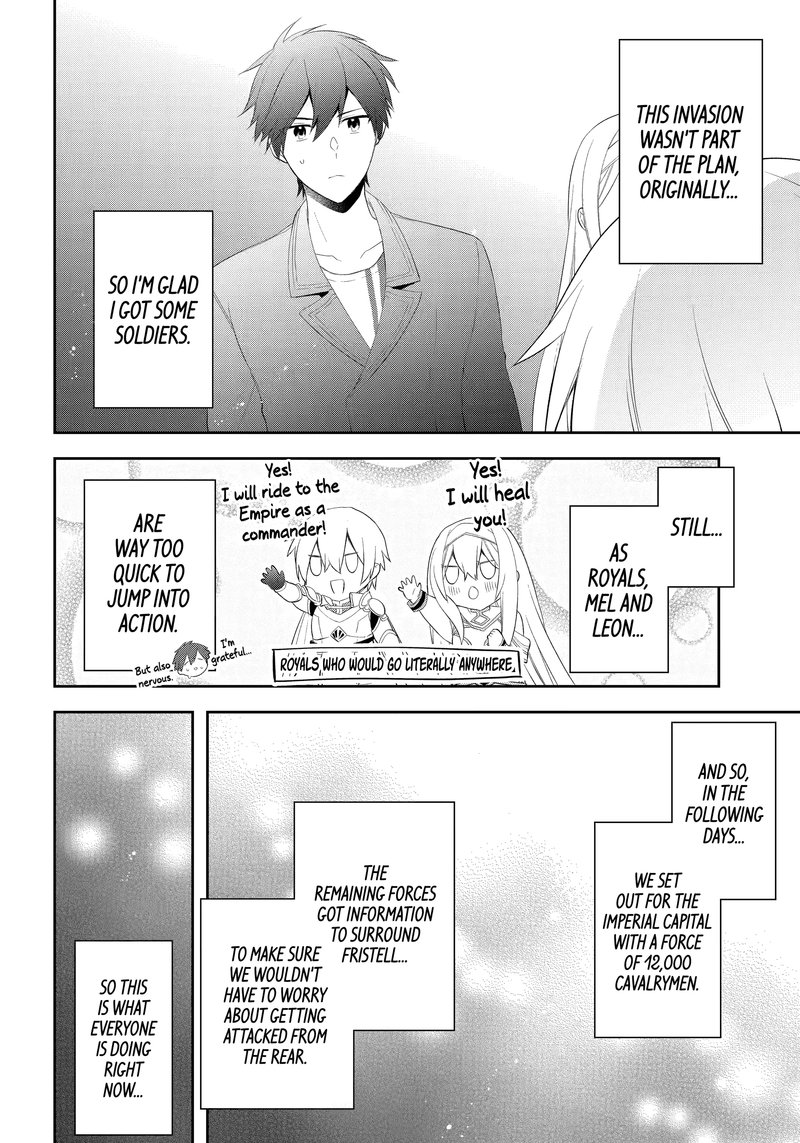 Kikanshita Yuusha No Gojitsudan 22 10