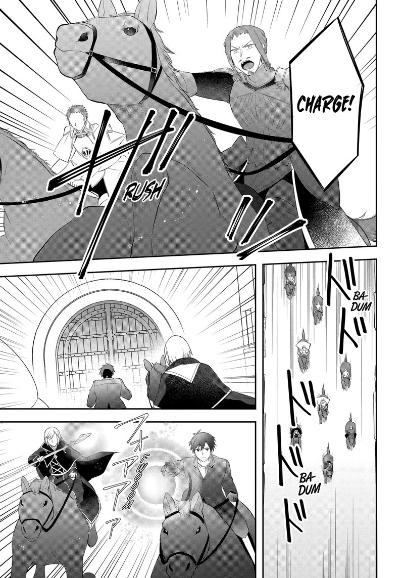 Kikanshita Yuusha No Gojitsudan 22 15