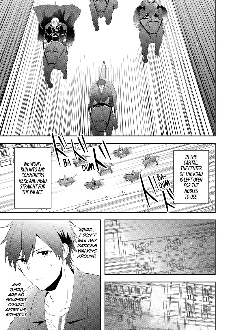 Kikanshita Yuusha No Gojitsudan 22 17