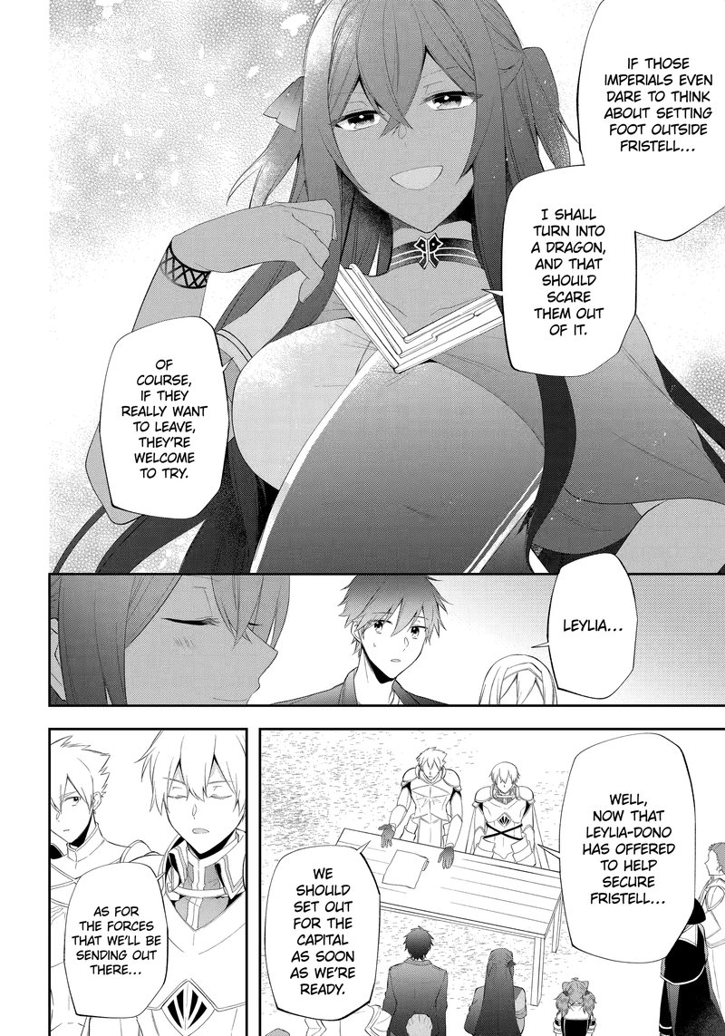 Kikanshita Yuusha No Gojitsudan 22 6