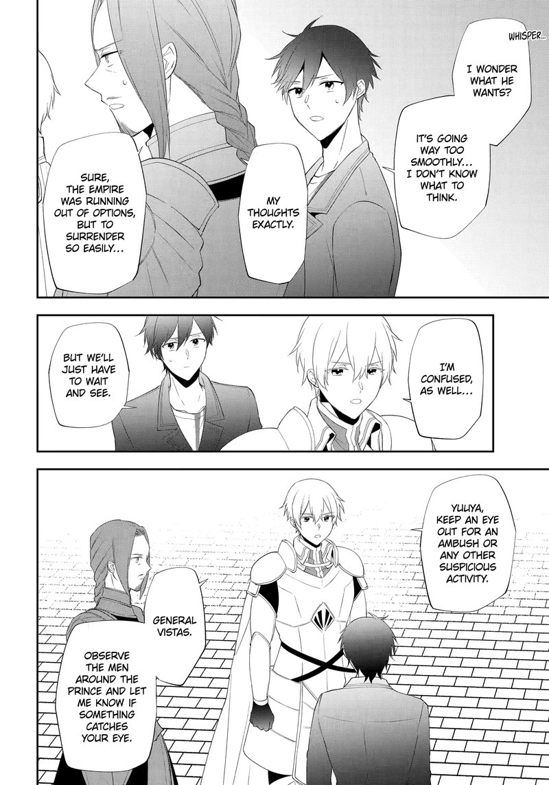 Kikanshita Yuusha No Gojitsudan 23 12