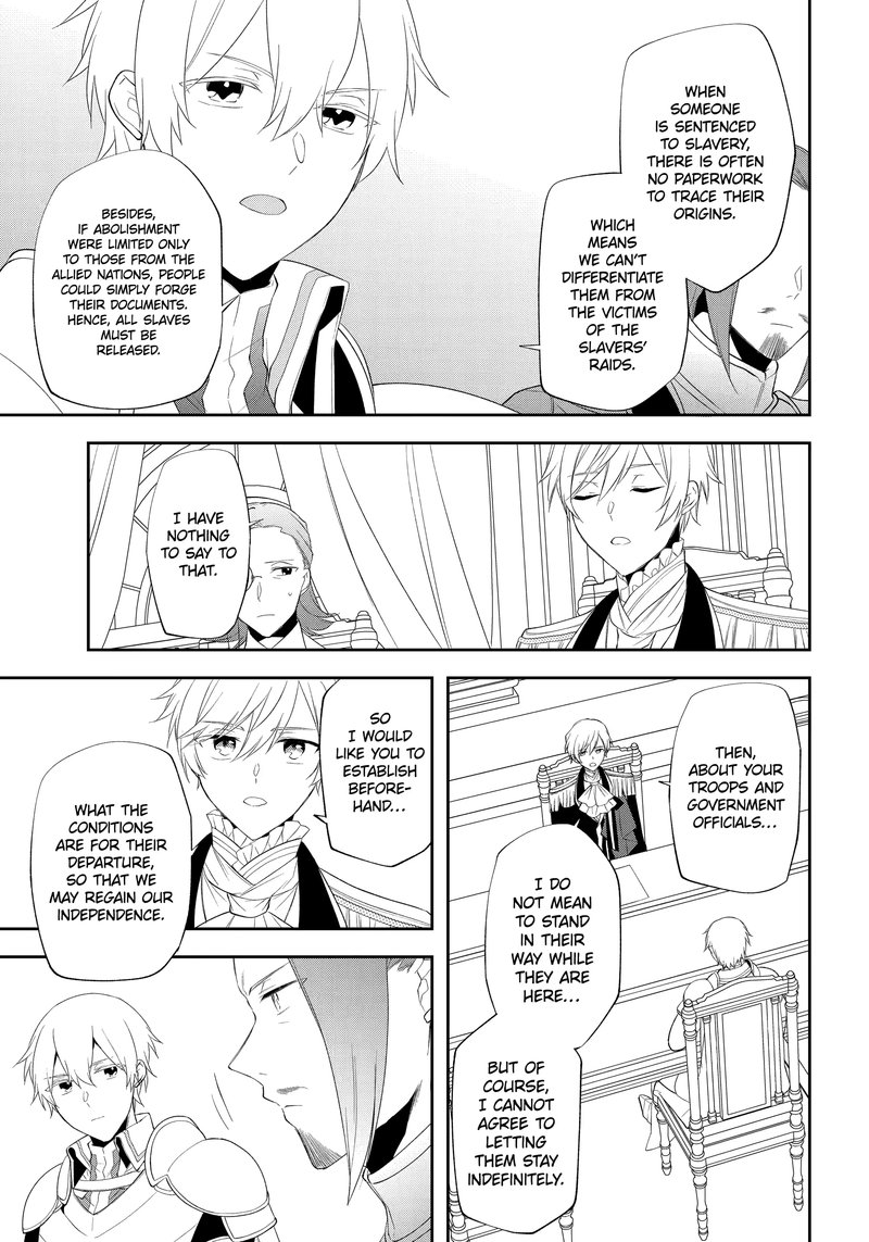 Kikanshita Yuusha No Gojitsudan 23 17