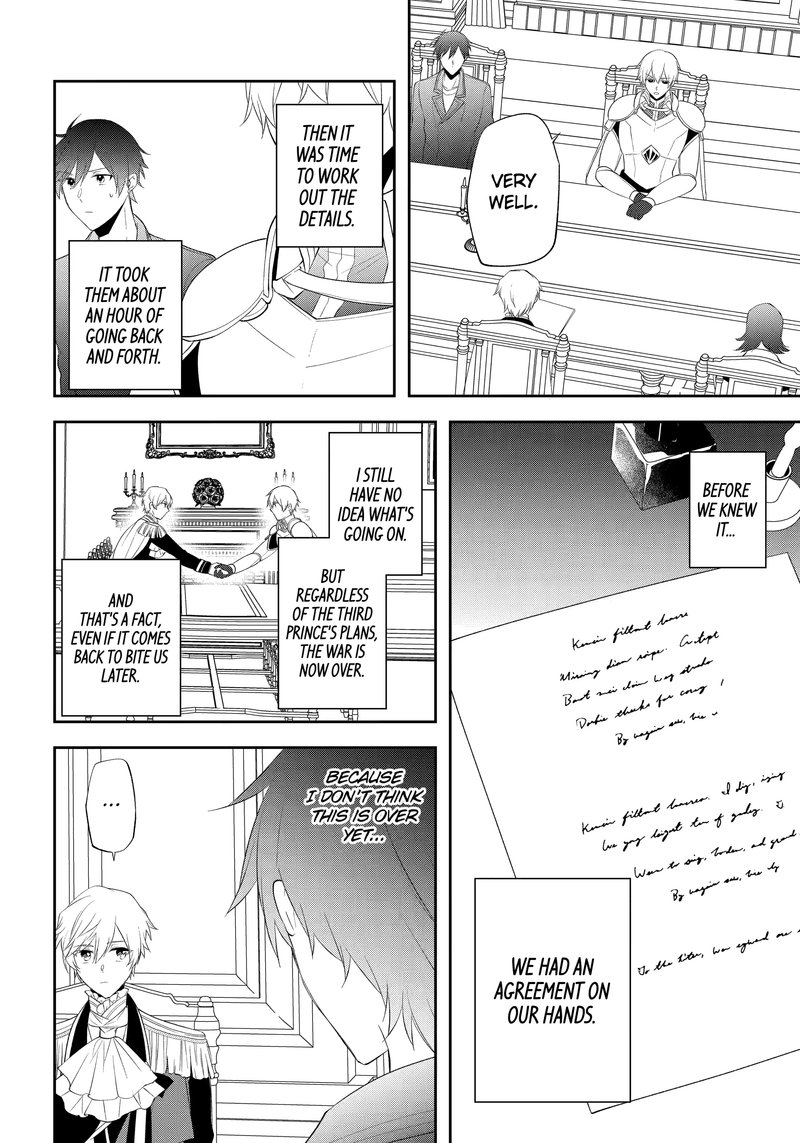 Kikanshita Yuusha No Gojitsudan 23 18