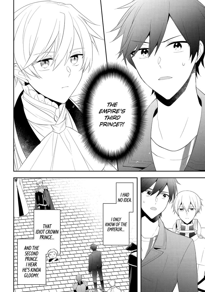 Kikanshita Yuusha No Gojitsudan 23 2