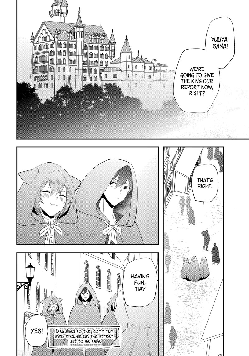 Kikanshita Yuusha No Gojitsudan 23 22