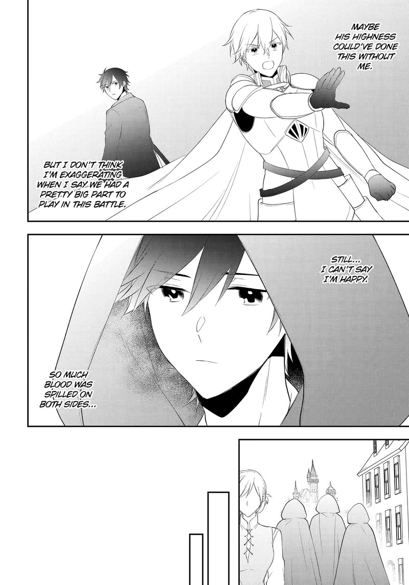 Kikanshita Yuusha No Gojitsudan 23 24