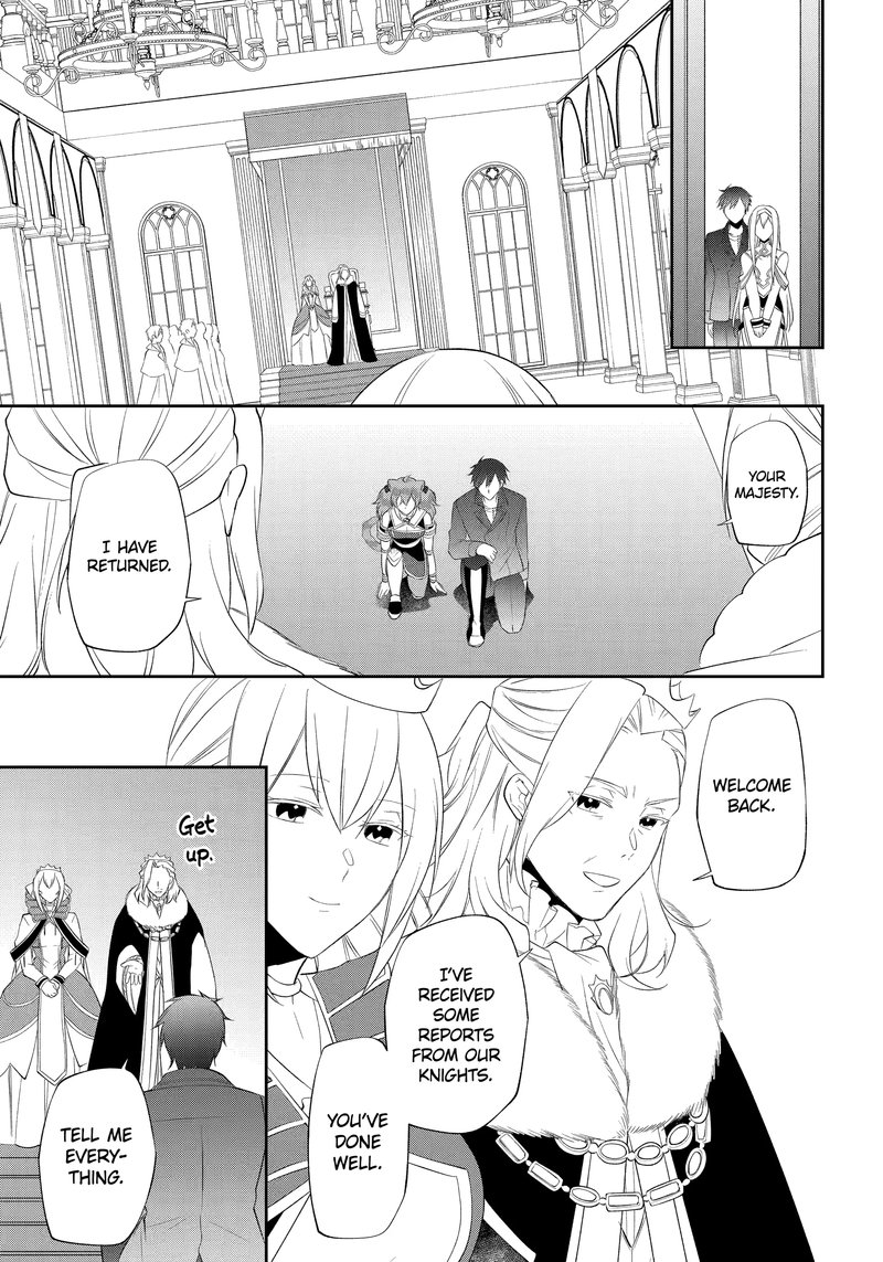 Kikanshita Yuusha No Gojitsudan 23 27