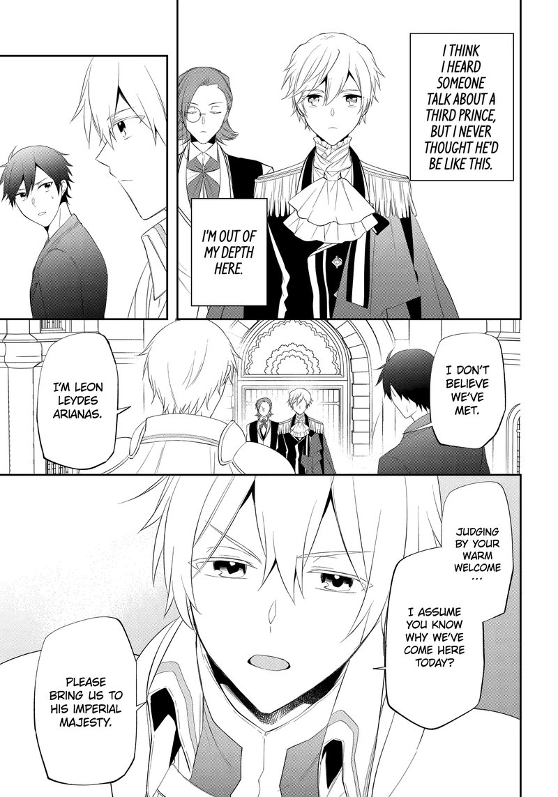 Kikanshita Yuusha No Gojitsudan 23 3