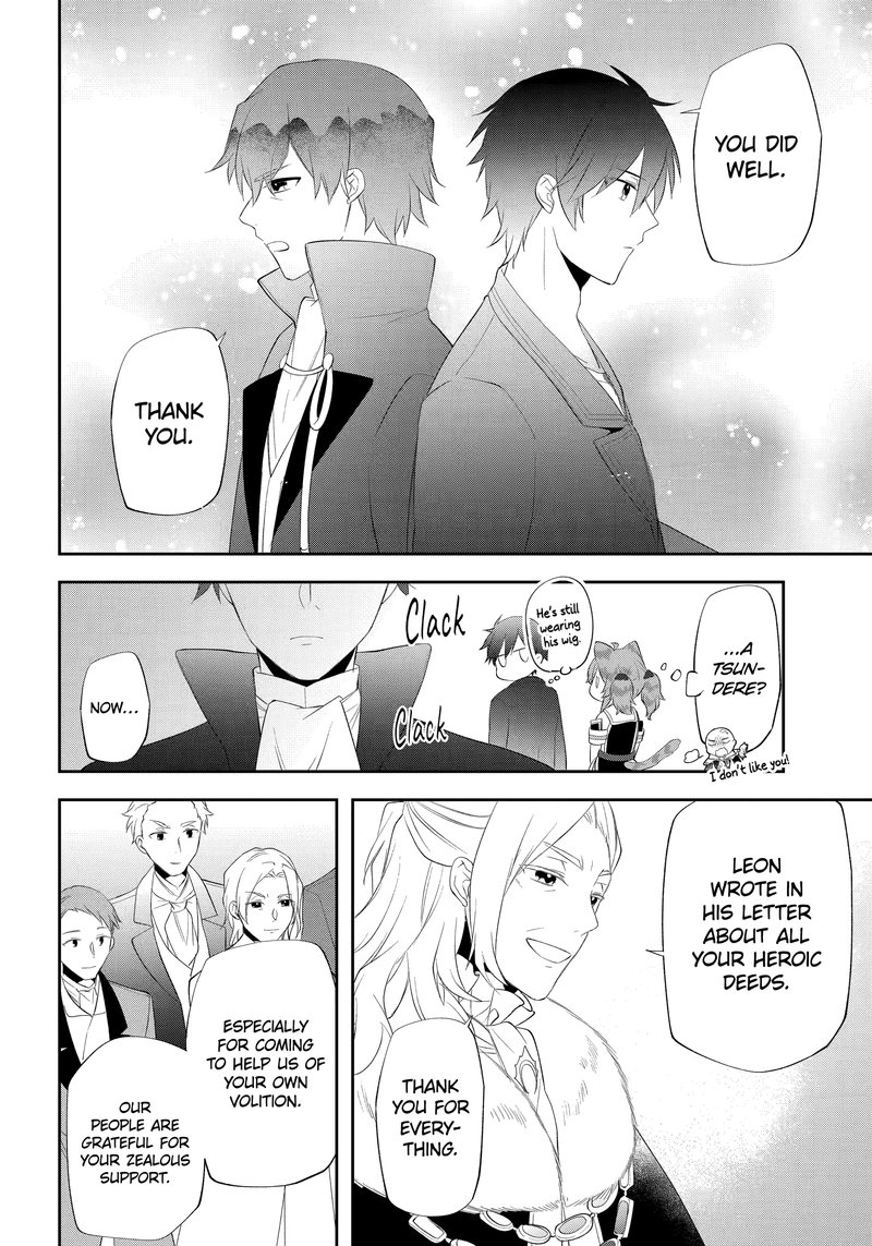 Kikanshita Yuusha No Gojitsudan 23 30