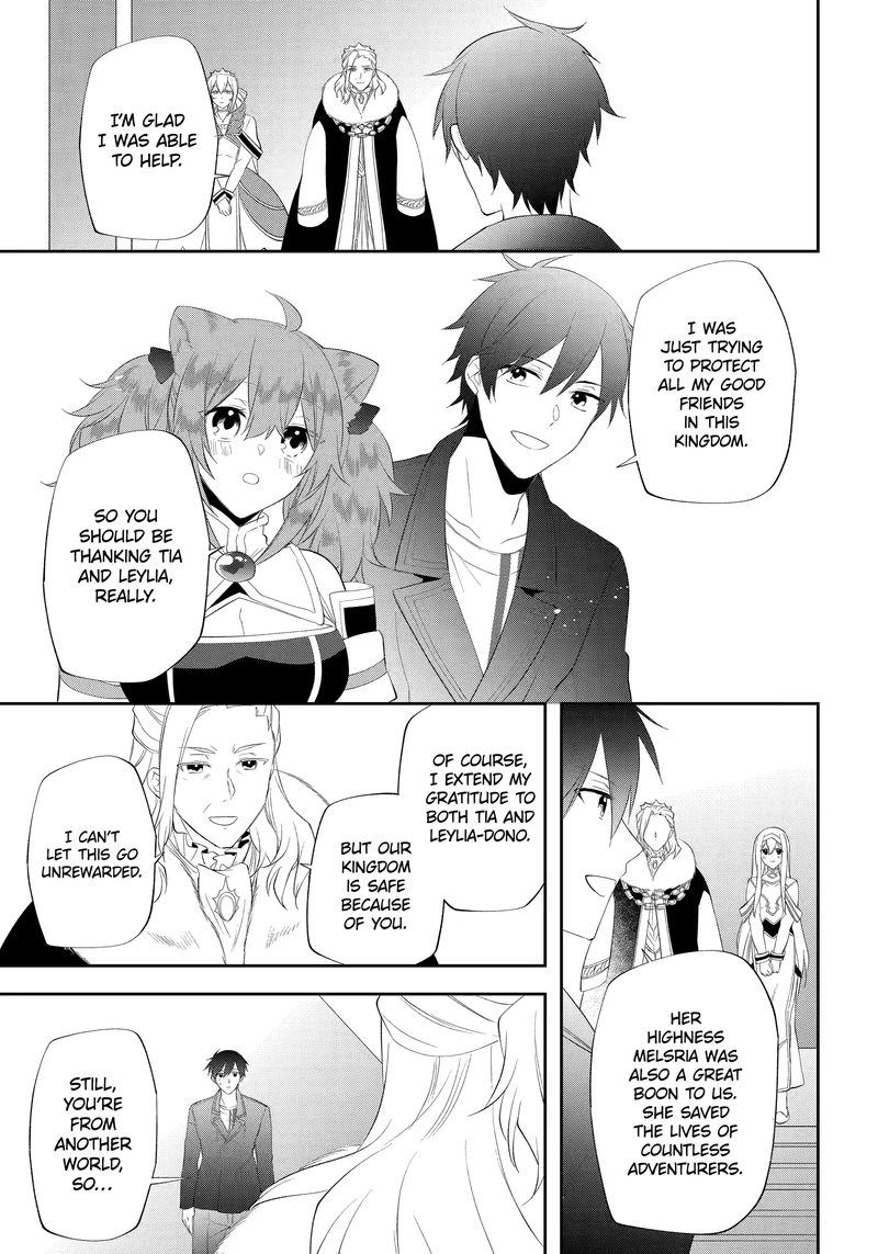 Kikanshita Yuusha No Gojitsudan 23 31
