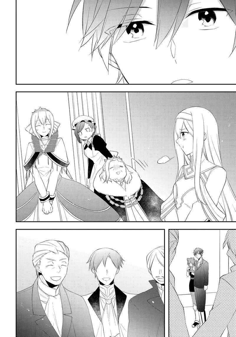 Kikanshita Yuusha No Gojitsudan 23 34