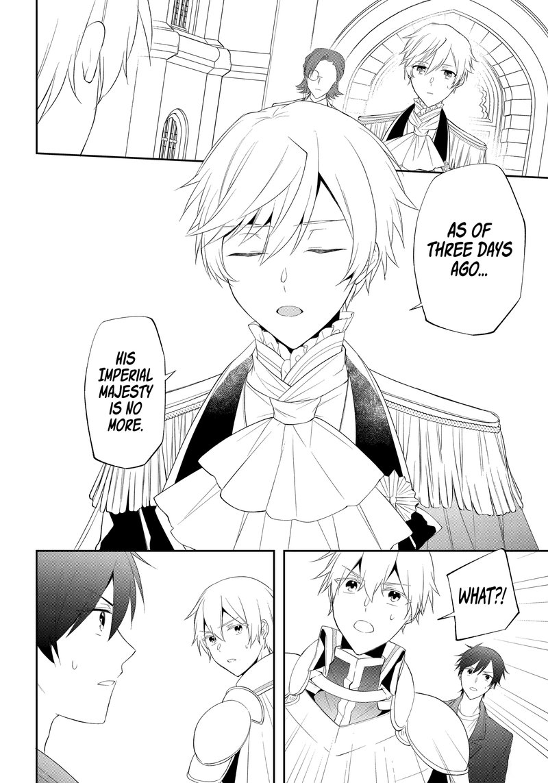 Kikanshita Yuusha No Gojitsudan 23 4