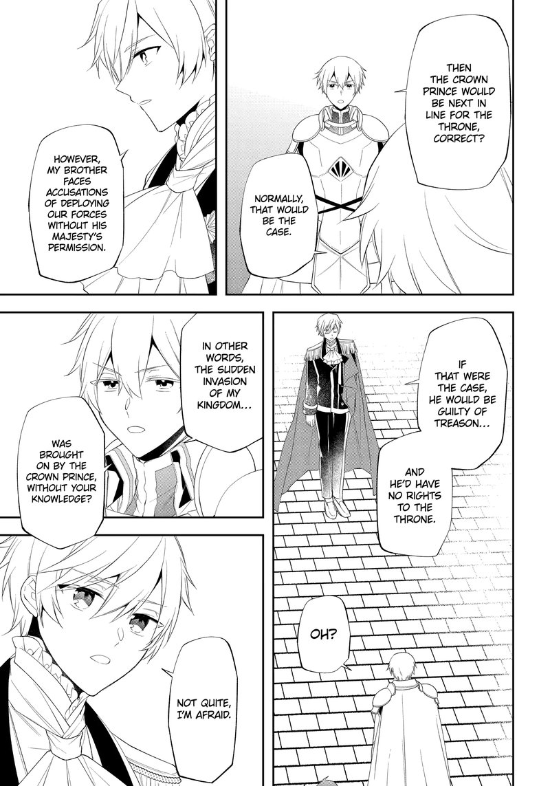 Kikanshita Yuusha No Gojitsudan 23 5